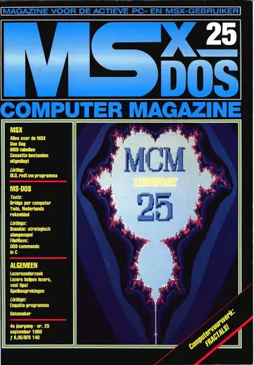 Cover of MS(X)DOS Computer Magazine issue 25.